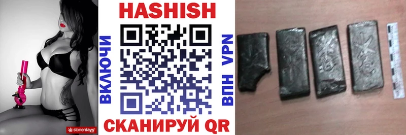 Как найти закладки Лакинск Амфетамин  A PVP  ГАШИШ  Мефедрон  COCAIN 
