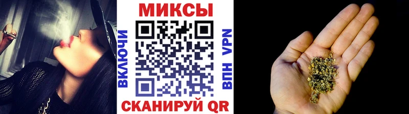 наркотики  Лакинск  Бутират Butirat 