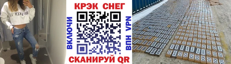 blacksprut маркетплейс  Лакинск  КОКАИН Колумбийский 