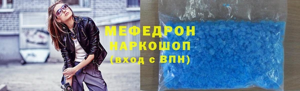 кокаин Баксан