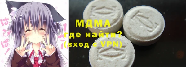 кокаин Баксан