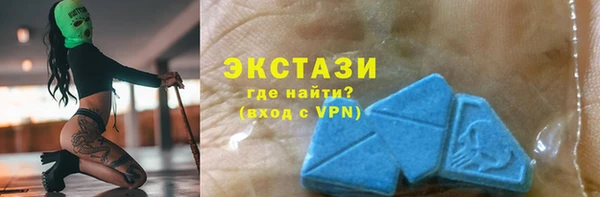 кокаин Баксан