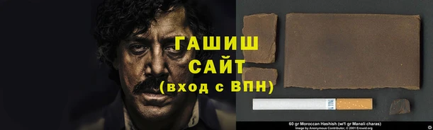 MDMA Premium VHQ Балабаново
