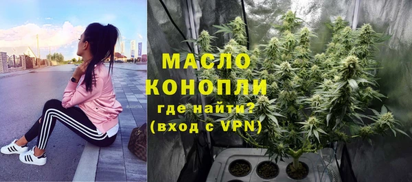 кокаин Баксан