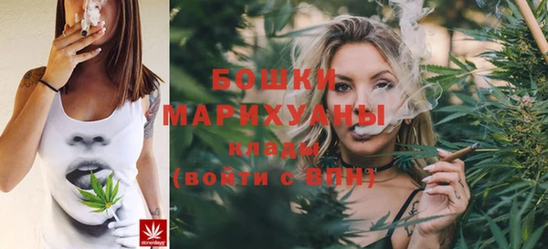 кокаин Баксан