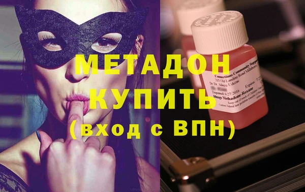 кокаин Баксан