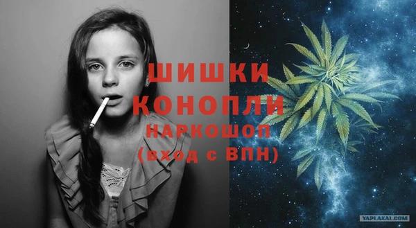 кокаин Баксан