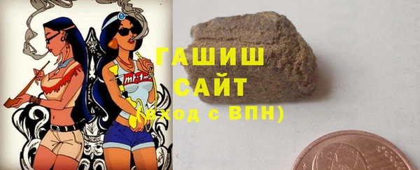 кокаин Баксан