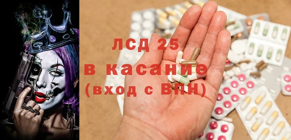 кокаин Баксан