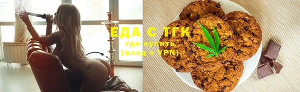 кокаин Баксан