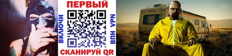цена   Лакинск  ОМГ ОМГ сайт  МЕТАМФЕТАМИН мет 