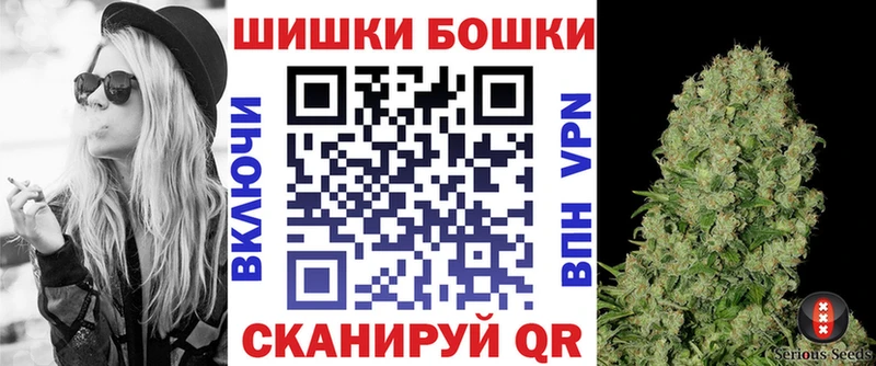 Марихуана LSD WEED  Лакинск 